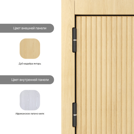 BERSERKER Acoustic PRO 456